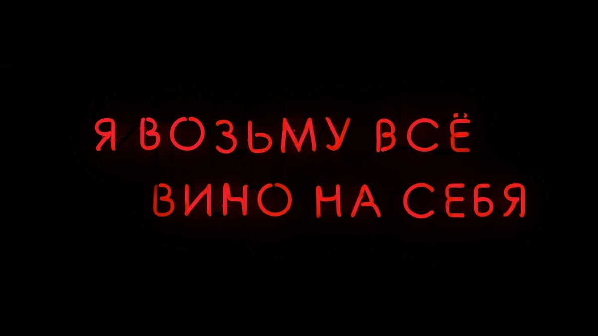 29/9/21